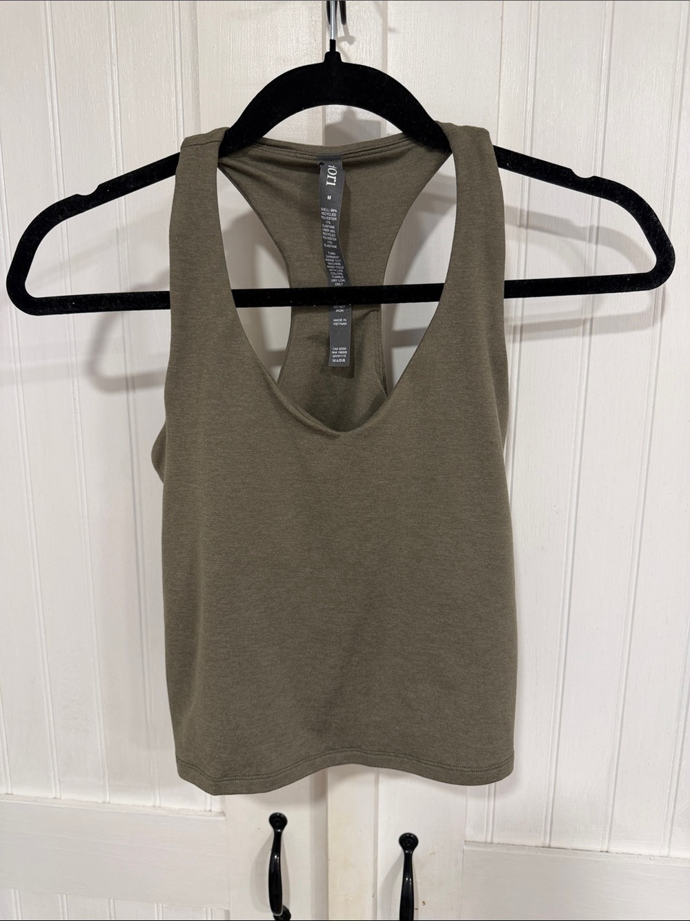 Vuori Olive Green Racerback Tank/ sports bra size m
